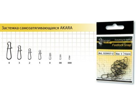 Застежка Fastlock Snap №00 (10) КНР фото